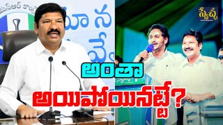 Jogi Ramesh