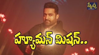 jr NTR in War 2