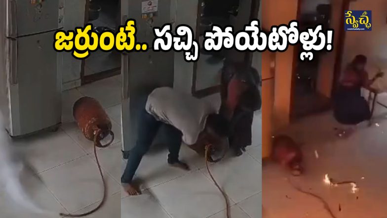 Viral Video (Image Source: Twitter)