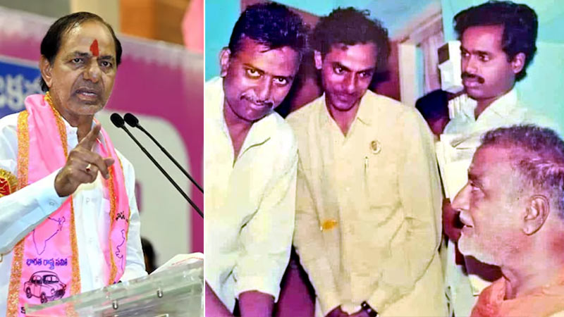 KCR And NTR