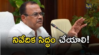 Komati Reddy Venkata Reddy( image credit: swetcha reporteer)