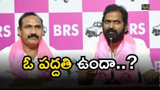 Ex Minister Srinivas Goud( Image credit: swetcha reporter)