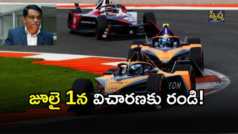 Formula E Race Case( image credit: twitter)