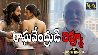 K Raghavendra Rao on Kannappa