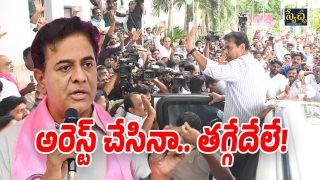 KTR Comments (Image Source: Twitter)