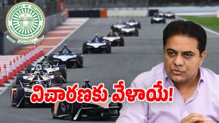 Notice to KTR (Image Source: Twitter)