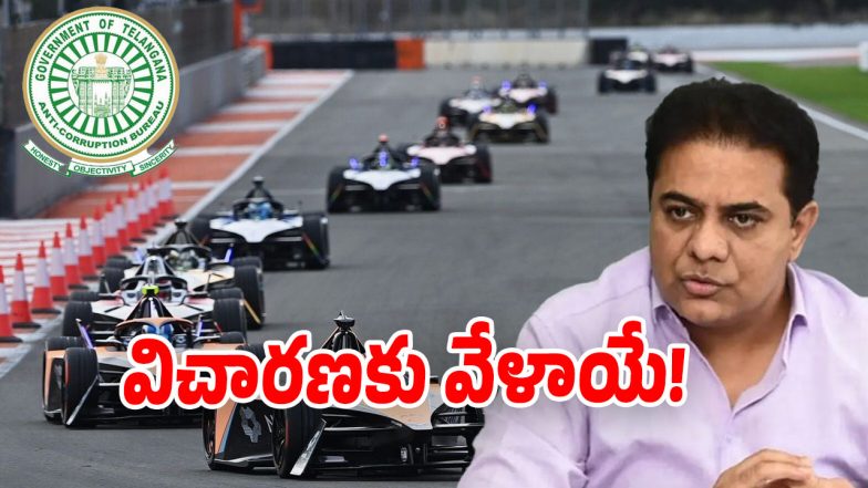 Notice to KTR (Image Source: Twitter)