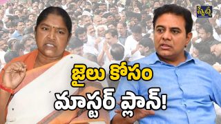 Seethaka on KTR (Image Source: Twitter)