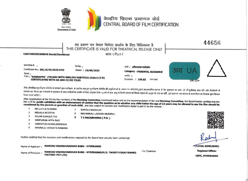 Kannappa Censor Certificate