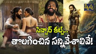 Kannappa Censor