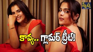 Kavya Kalyan Ram