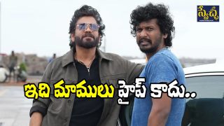 King Nagarjuna and Lokesh Kanagaraj
