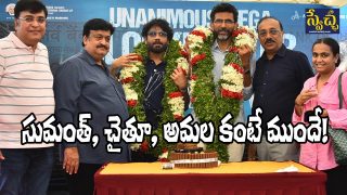 Kuberaa Thanks Meet