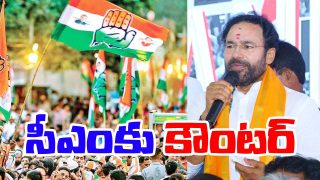Kishan Reddy