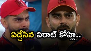 Virat Kohli ( Image Source: Twitter)