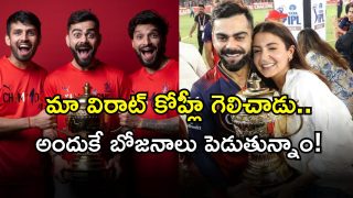 RCB Fans Celebrations ( Image Source: Twitter)