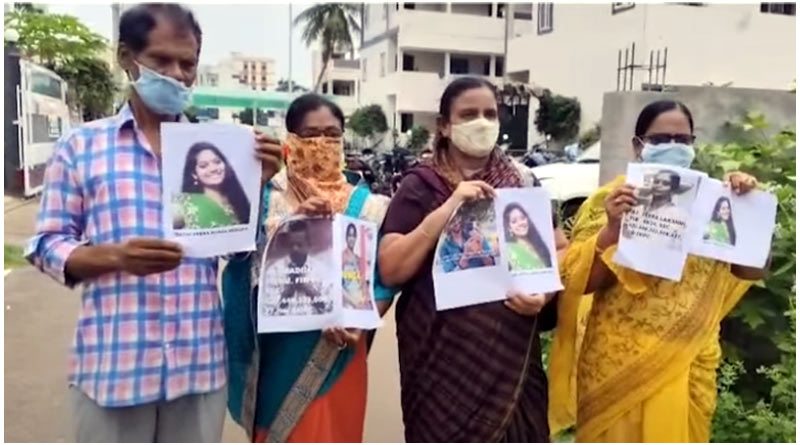 Konaseema Issue