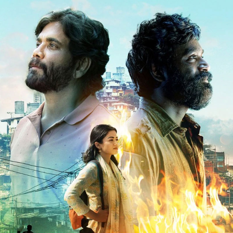 Kuberaa Still