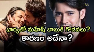 Mahesh Babu ( Image Source: Twitter)