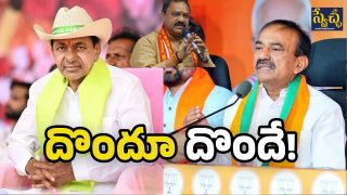 TPCC Mahesh Kumar Goud (Image Source: Twitter)