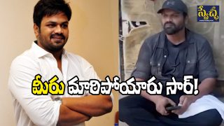 Manchu Manoj