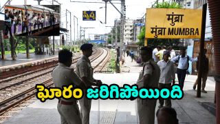 Mumbra train Incident