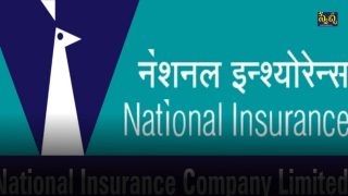 NICL AO Recruitment 2025 ( Image Source: Twitter)