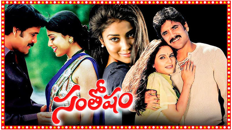 Nag And Grecy