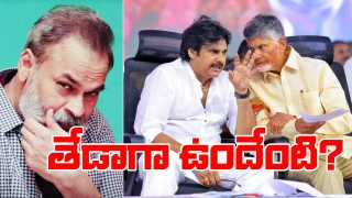 Naga Babu Tweet
