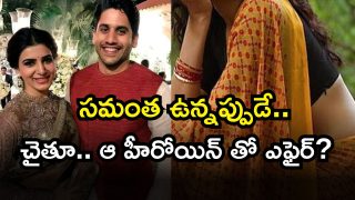 Naga Chaitanya ( Image Source: Twitter)