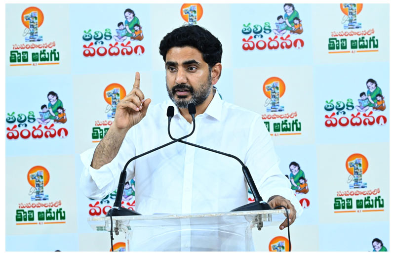 Nara Lokesh