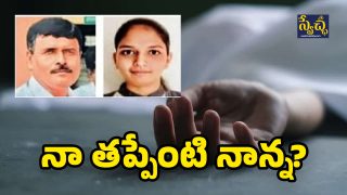 Neet Maharastra