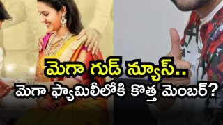 Niharika Konidela ( Image Source: Twitter)