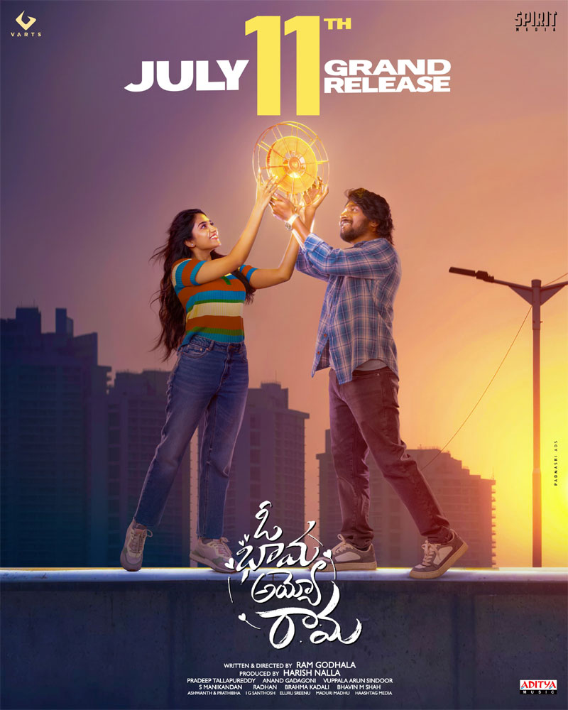 Oh Bhama Ayyo Rama Release Date