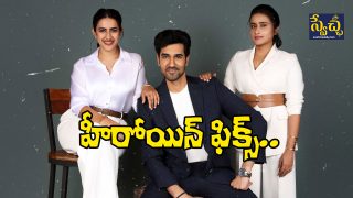 PEP2 Movie Heroine