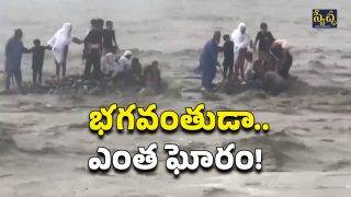 Pakistan Floods (Image Source: Twitter)