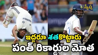 Pant KL Rahul