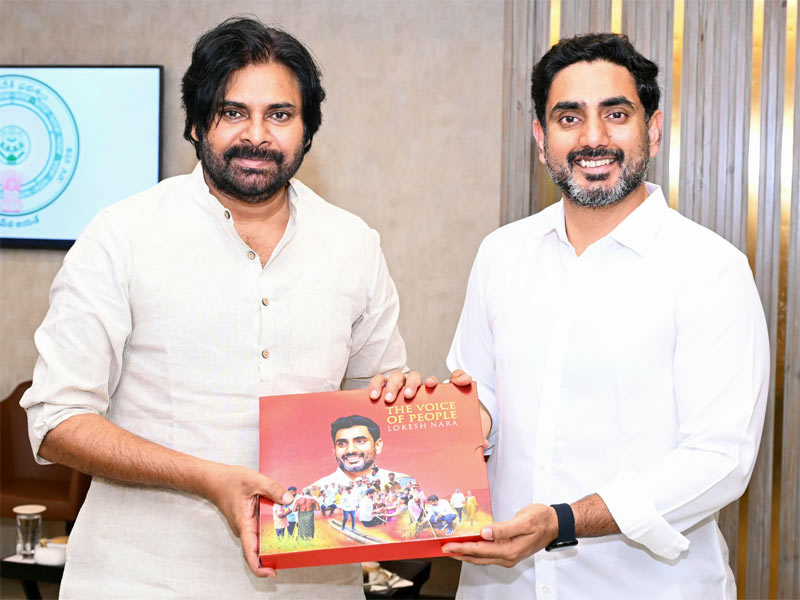Pawan And Lokesh