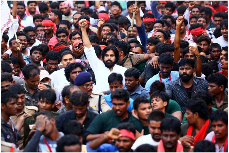 Pawan Fans