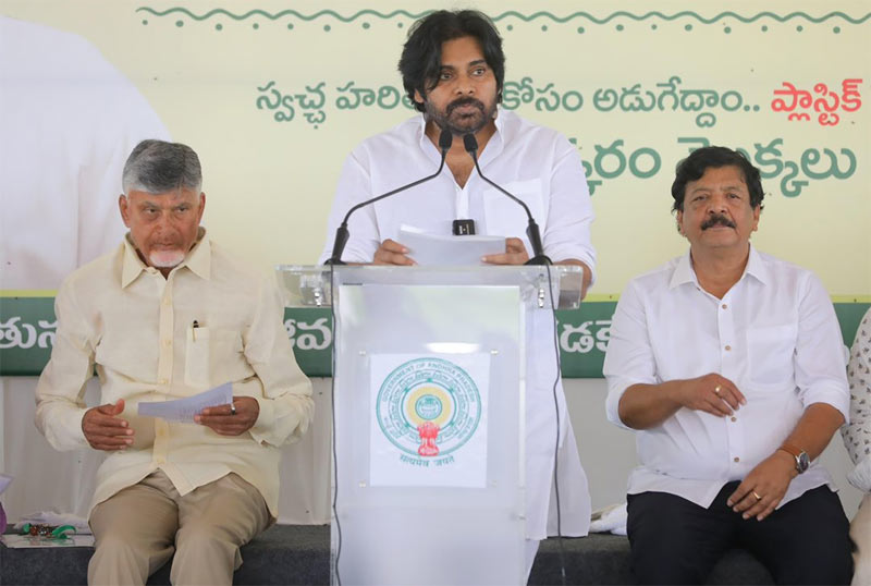 Pawan Kalyan