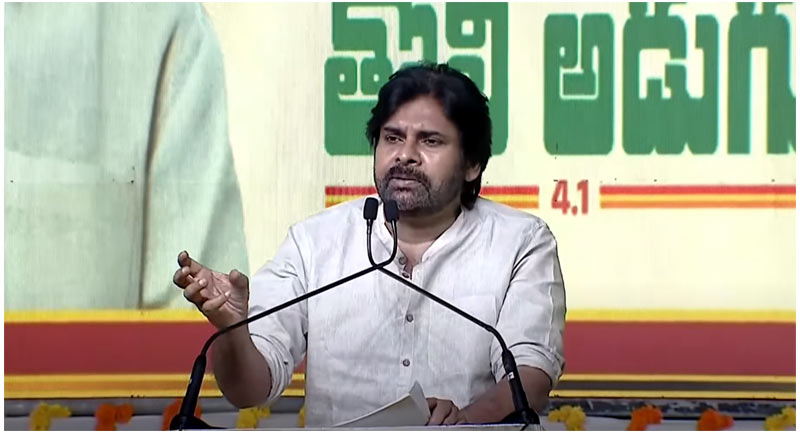 Pawan Kalyan