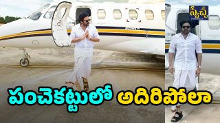 Pawan Kalyan