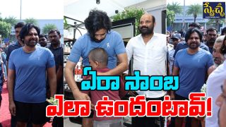Pawan Kalyan New Look