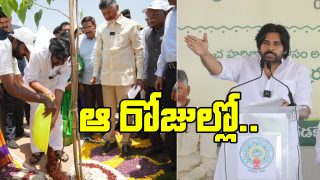 Pawan Kalyan