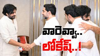 Pawan Praises Lokesh