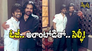 Pawan Kalyan and Arjun Das