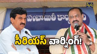 Mahesh Goud on Srinivas (Image Source: Twitter)