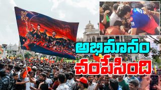 RCB-Fans-Died