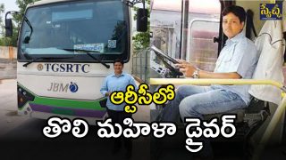 Telangana RTC (imagecredit:twitter)