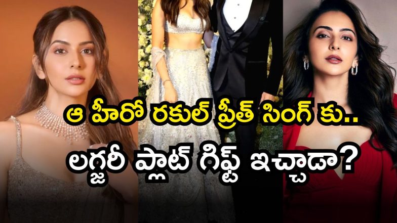 Rakul Preet Singh ( Image Source: Twitter)